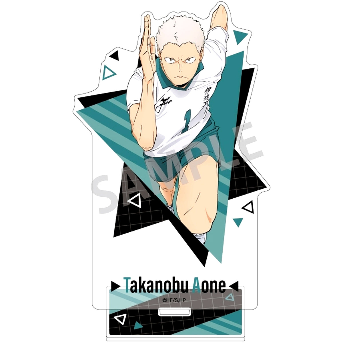 Takanobu Aone Aurora Acrylic Stand Haikyu!! [USED]