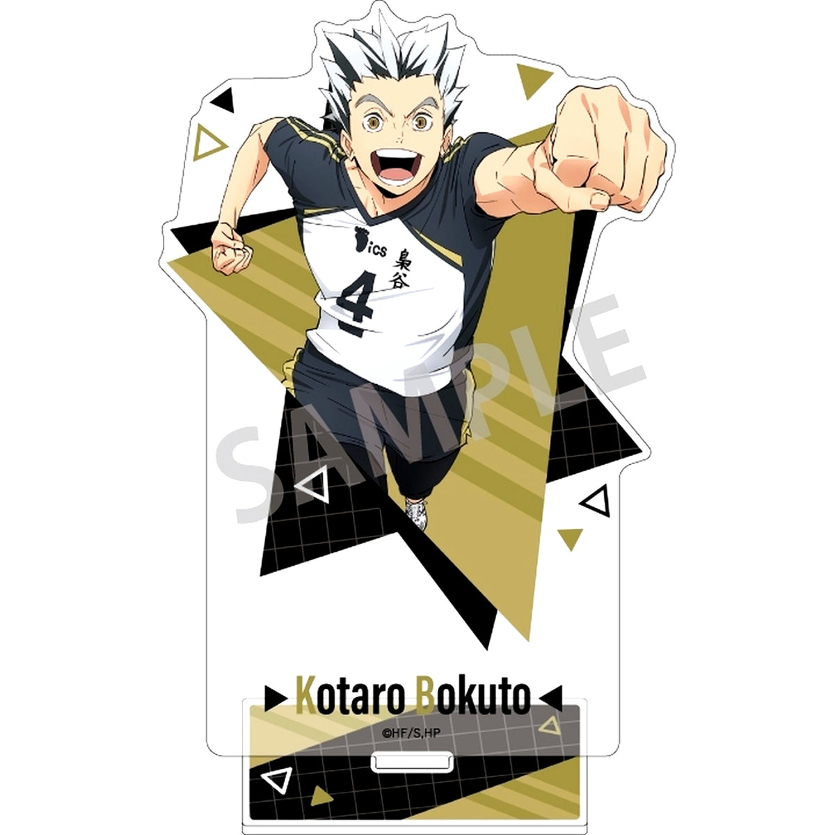 Kotaro Bokuto Aurora Acrylic Stand Haikyu!! [USED]