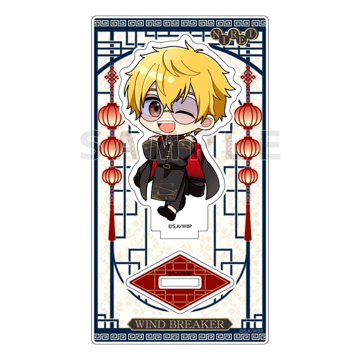Akihiko Nirei Wind Breaker Acrylic Stand Formal Chinese Outfit [USED]