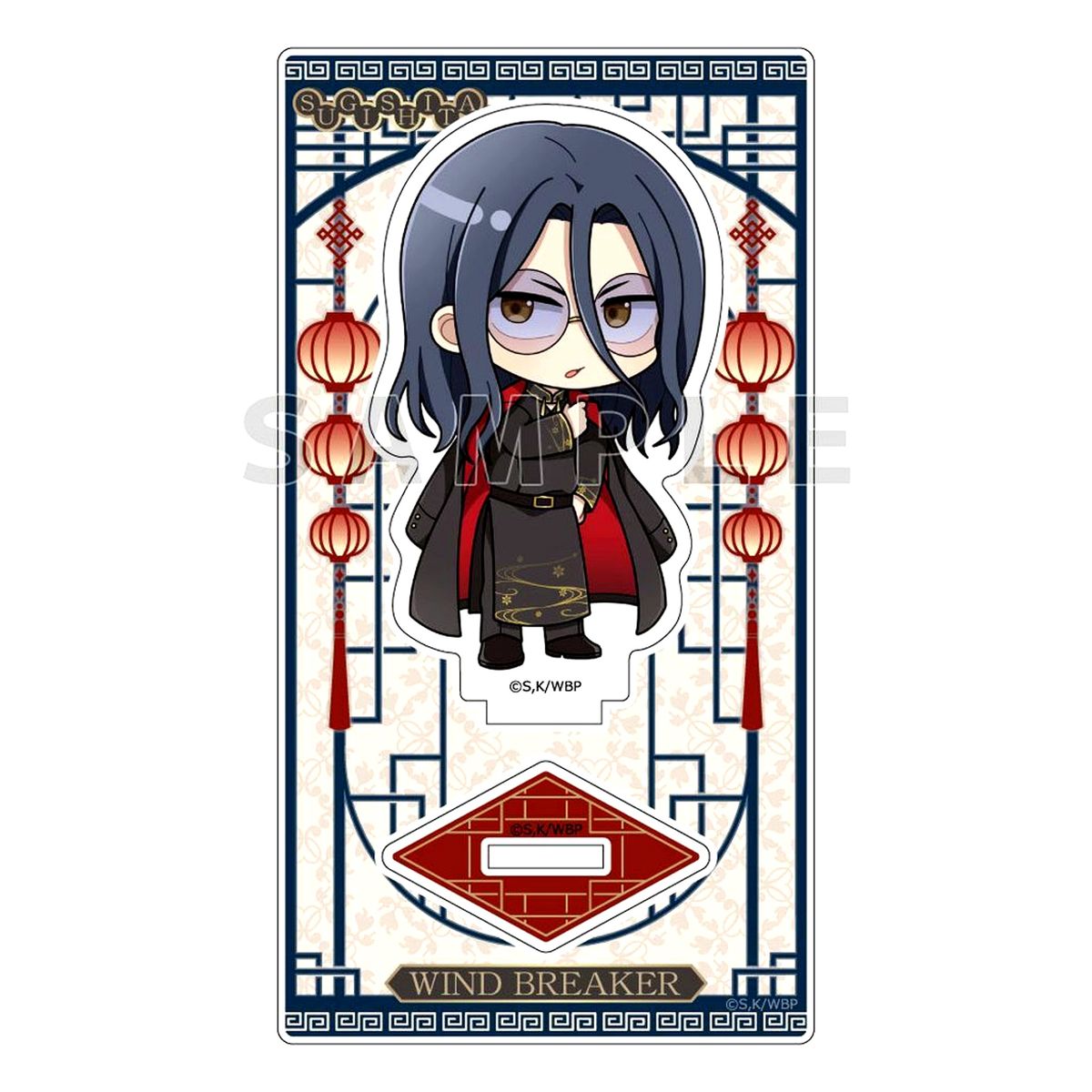 Kyotaro Sugishita Wind Breaker Formal China Acrylic Stand [USED]
