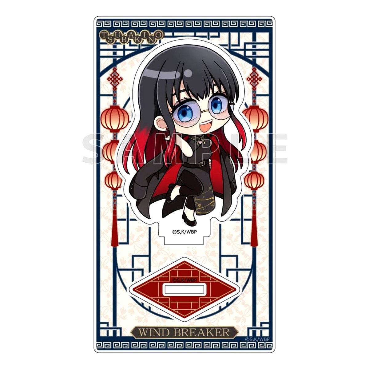 Tasuku Tsubakino Wind Breaker Formal China Acrylic Stand [USED]