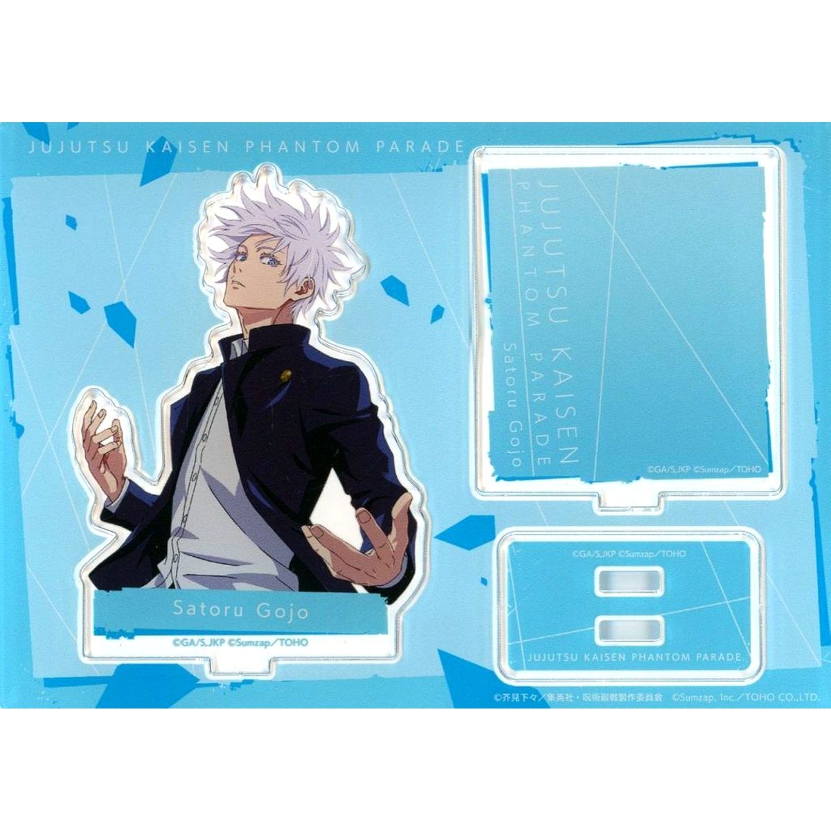 Satoru Gojo Jujutsu Kaisen Phantom Parade Awakening Acrylic Stand Combo Finisher Collection Hidden Inventory/Premature Death [USED]