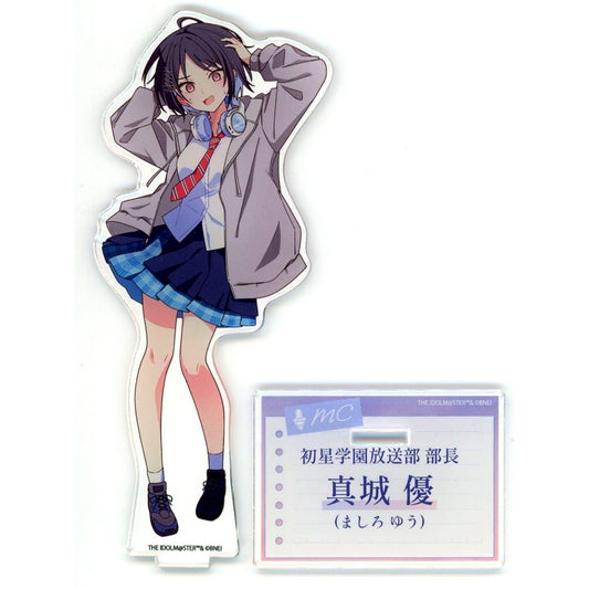 Yu Mashiro Official Acrylic Stand B Gakuen Idolmaster Hatsuboshi Gakuen Broadcasting Club [USED]
