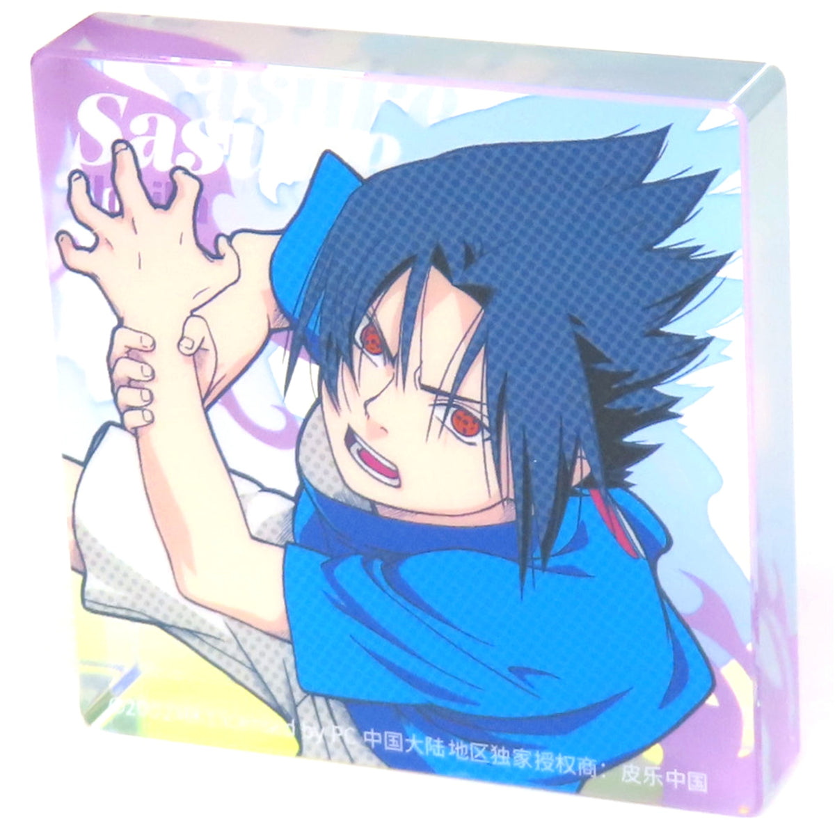 Sasuke Uchiha Wave Dot Series Acrylic Block Naruto: Shippuden China Limited [USED]