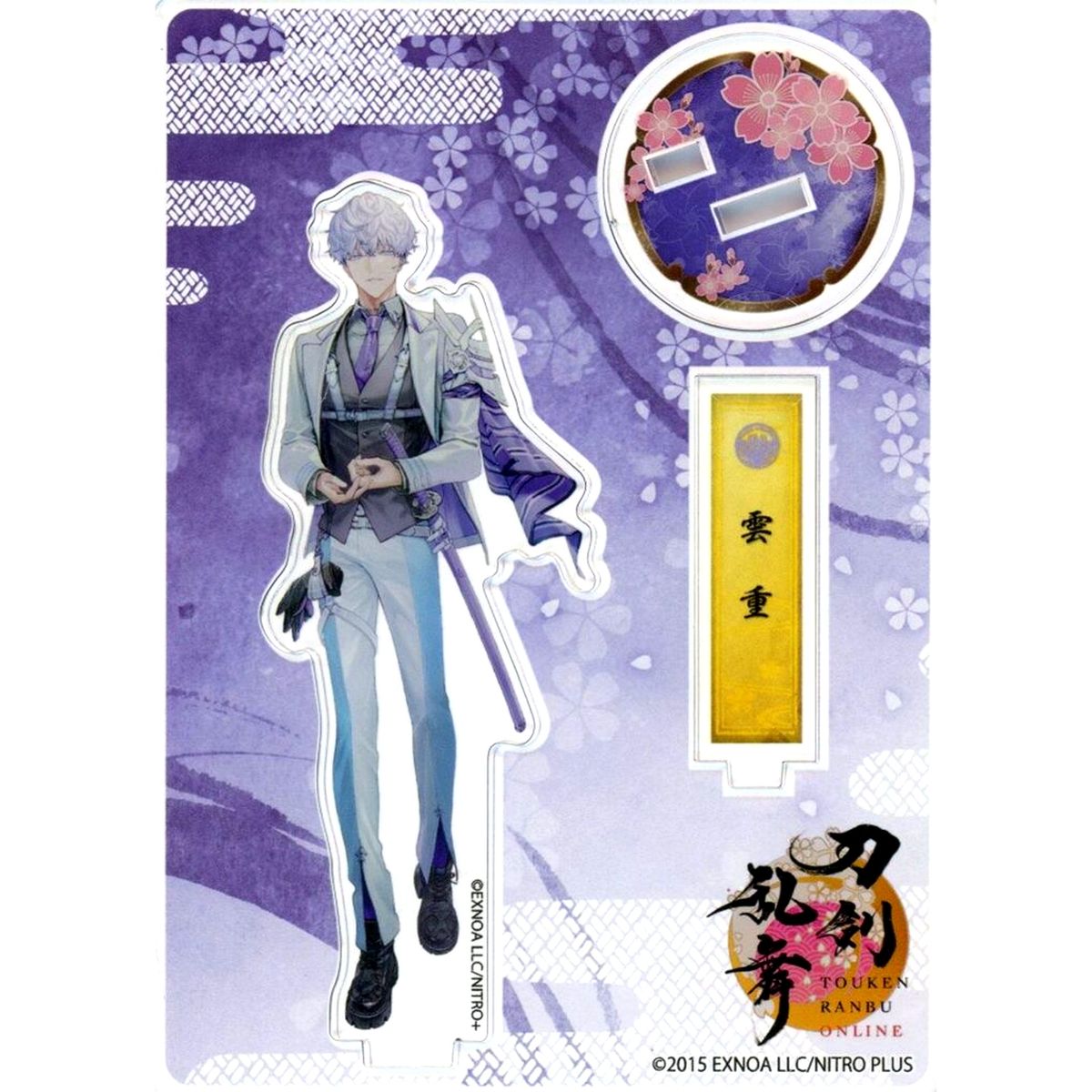Unjuu Touken Ranbu ONLINE Stable Duty Acrylic Stand [USED]