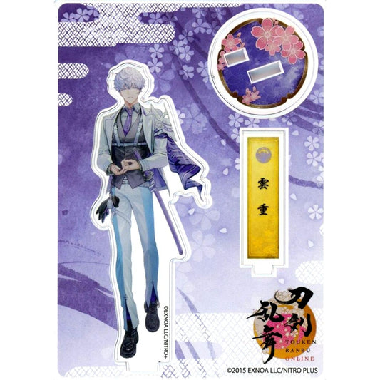 Unjuu Touken Ranbu ONLINE Stable Duty Acrylic Stand [USED]
