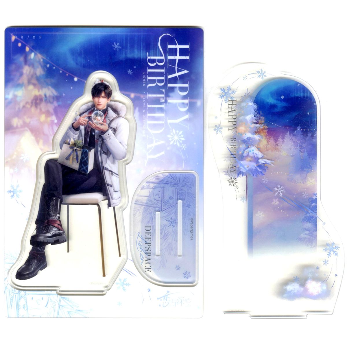 Rei 2025 Birthday Standing Art Acrylic Stand Love and Deepspace China Limited [USED]