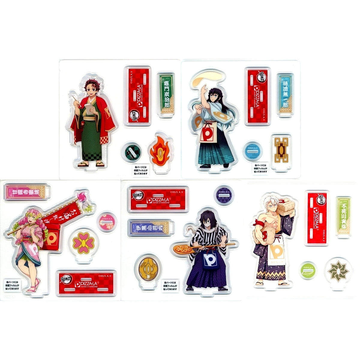Set of 5 Acrylic Stand PIZZA-LA Demon Slayer: Kimetsu no Yaiba Pizza Pack Order Bonus [USED]