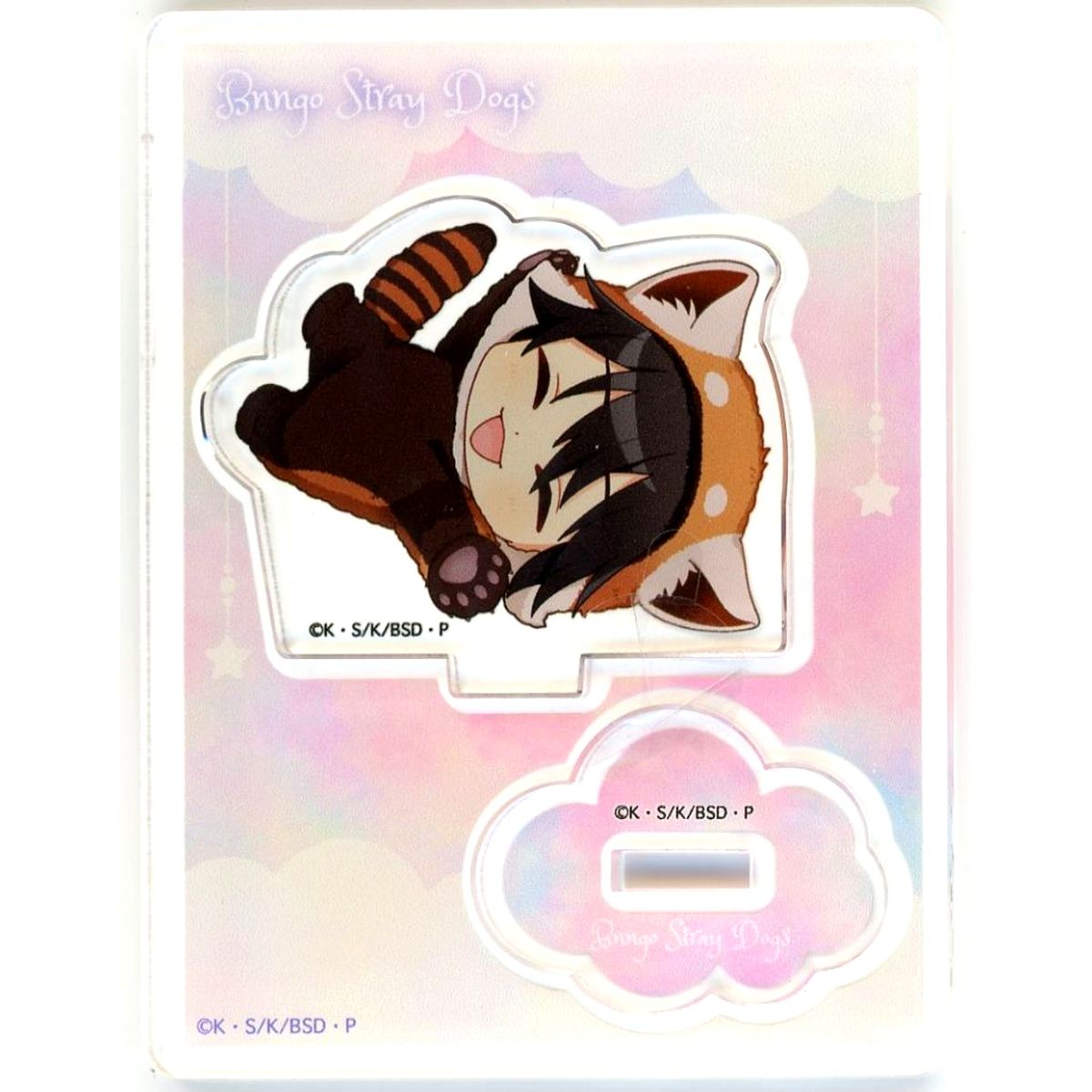 Ranpo Edogawa Bungo Stray Dogs x Tobu Zoo vol.3 NIGHT ZOO Trading Acrylic Stand Mini Chara Animal Ver. [USED]