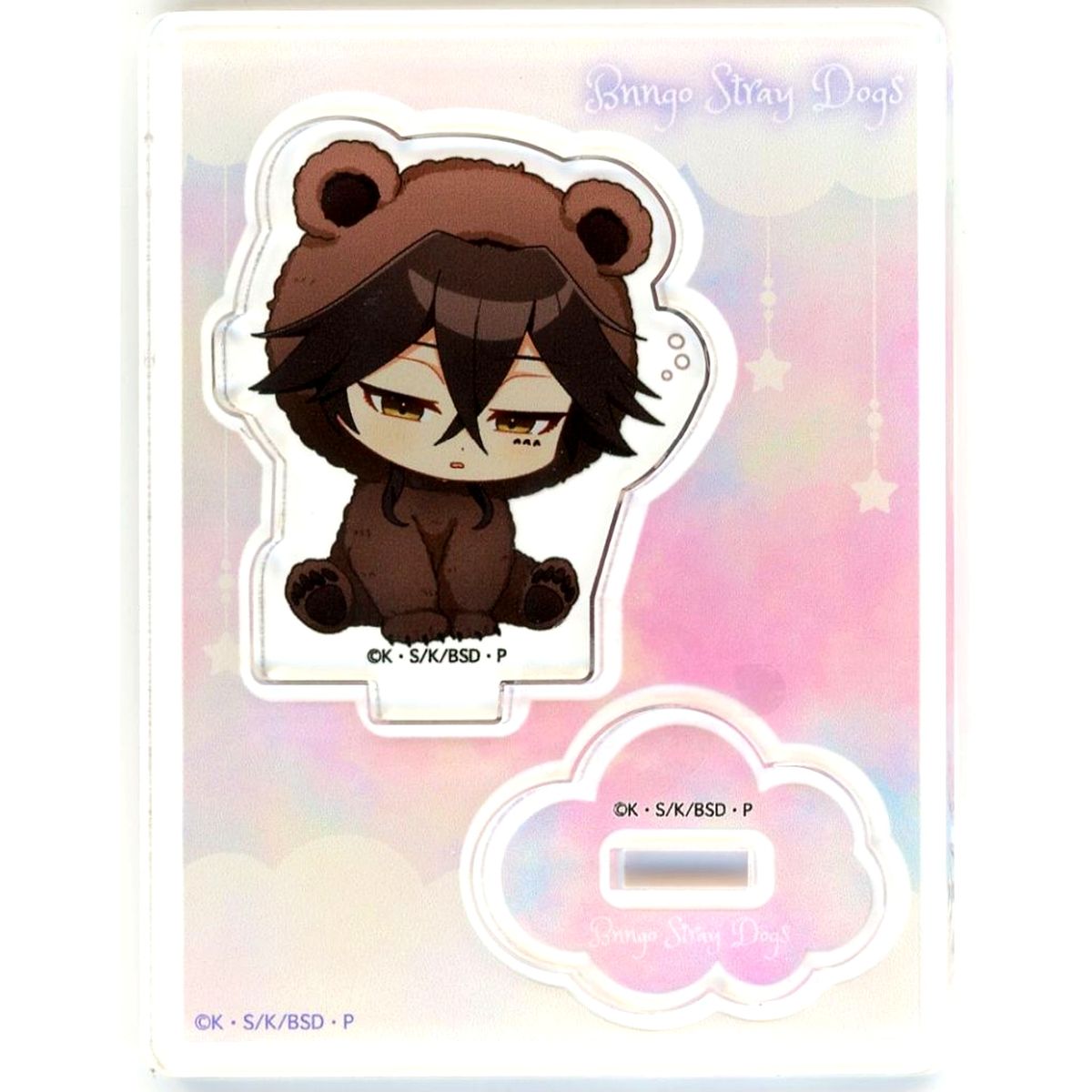 Teccho Suehiro Bungo Stray Dogs x Tobu Zoo vol.3 NIGHT ZOO Trading Acrylic Stand Mini Chara Animal Ver. [USED]