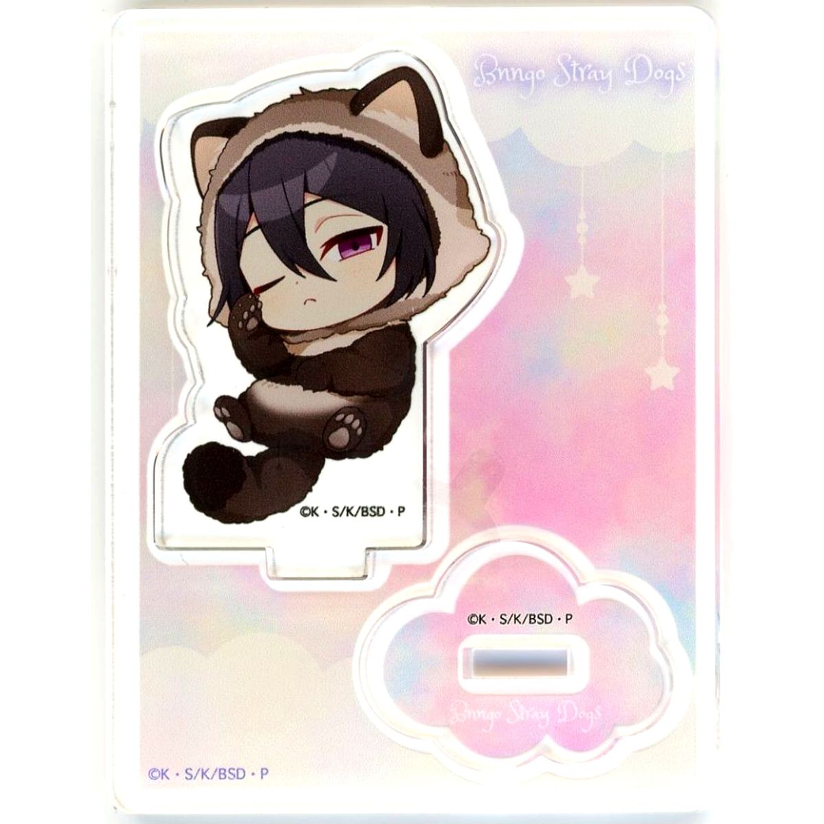 Fyodor Dostoyevsky Bungo Stray Dogs x Tobu Zoo vol.3 NIGHT ZOO Trading Acrylic Stand Mini Chara Animal Ver. [USED]