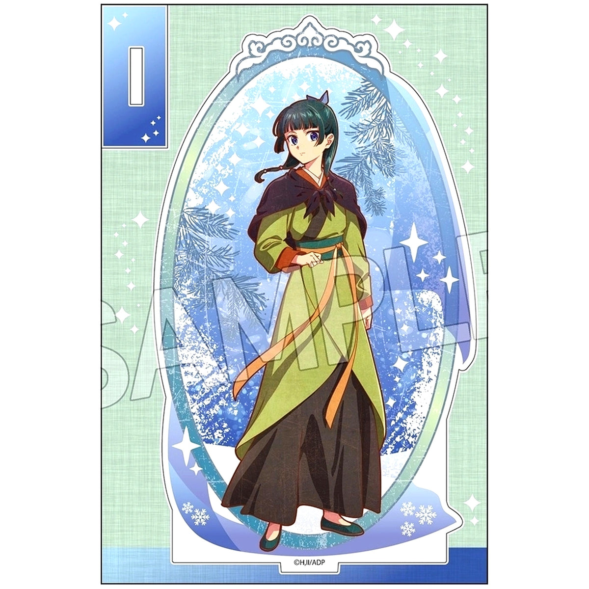 Maomao A Fortress Vintage Series Vol.3 Acrylic Stand The Apothecary Diaries [USED]