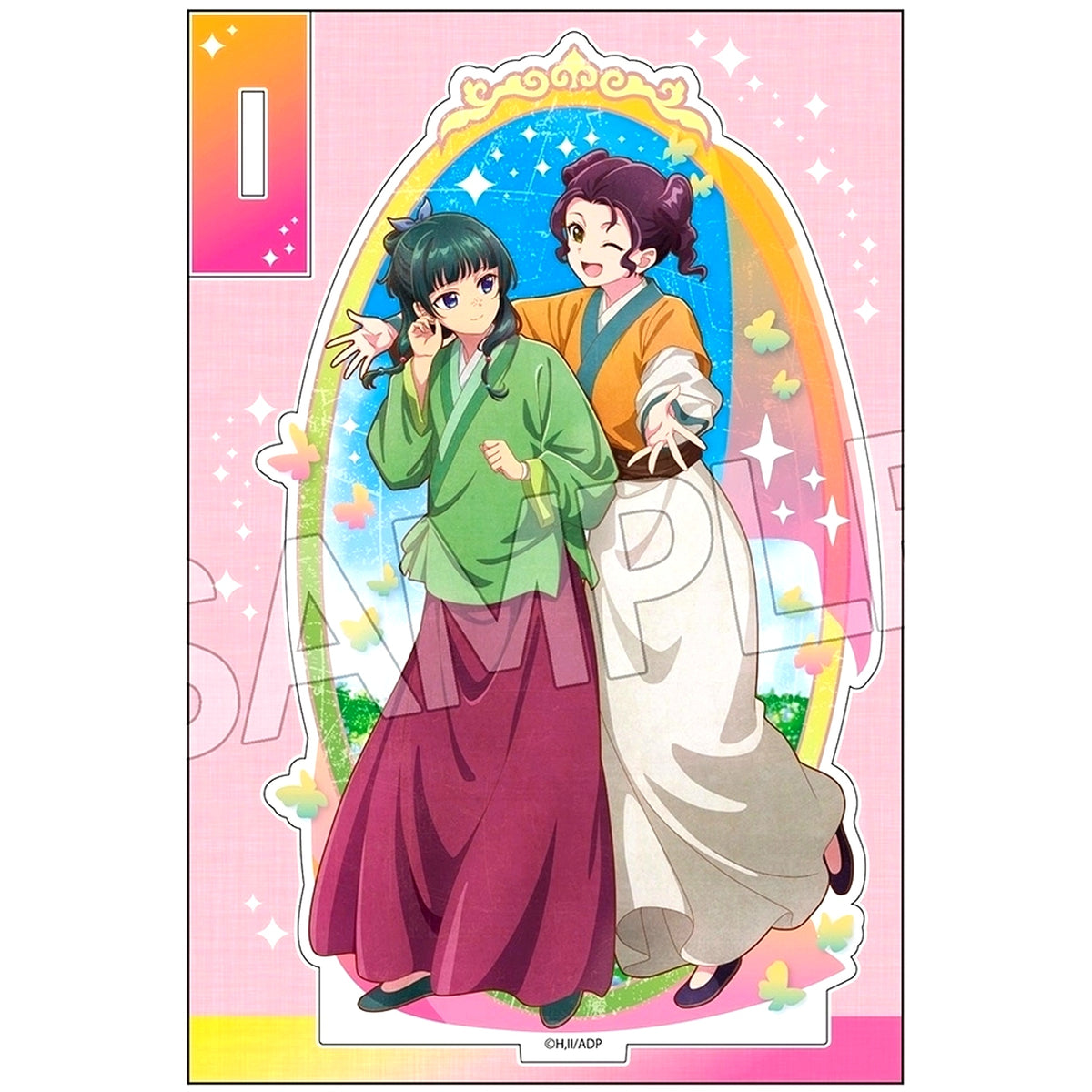 Maomao, Shisui Vintage Series Vol.3 Acrylic Stand The Apothecary Diaries [USED]