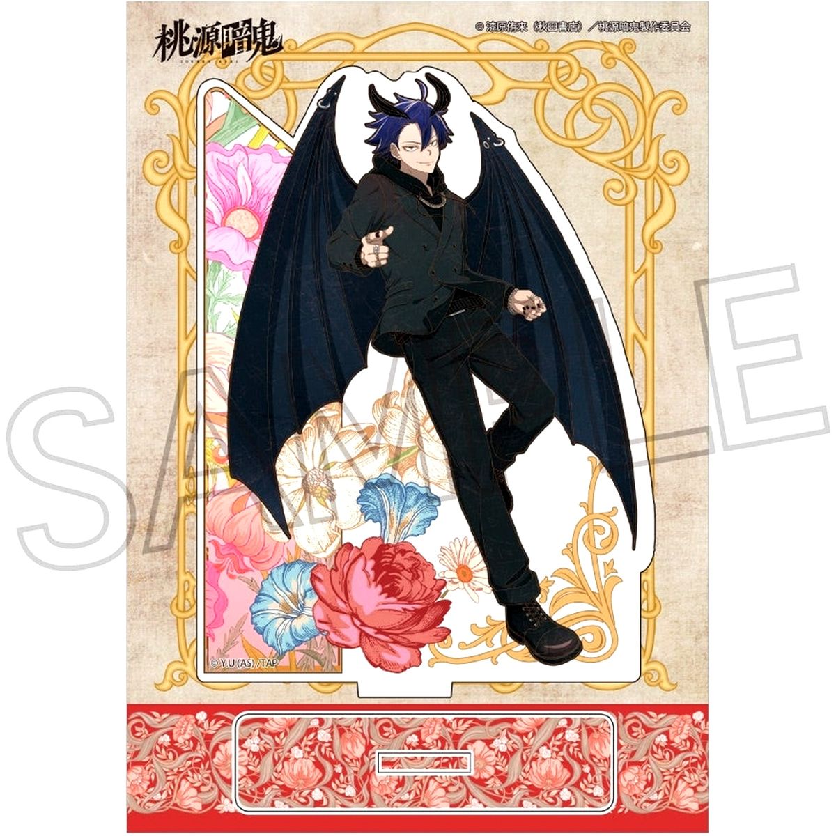 Shiki Ichinose Angel and Demon Vintage Series Acrylic Stand Togen Anki: Dark Demon of Paradise [USED]