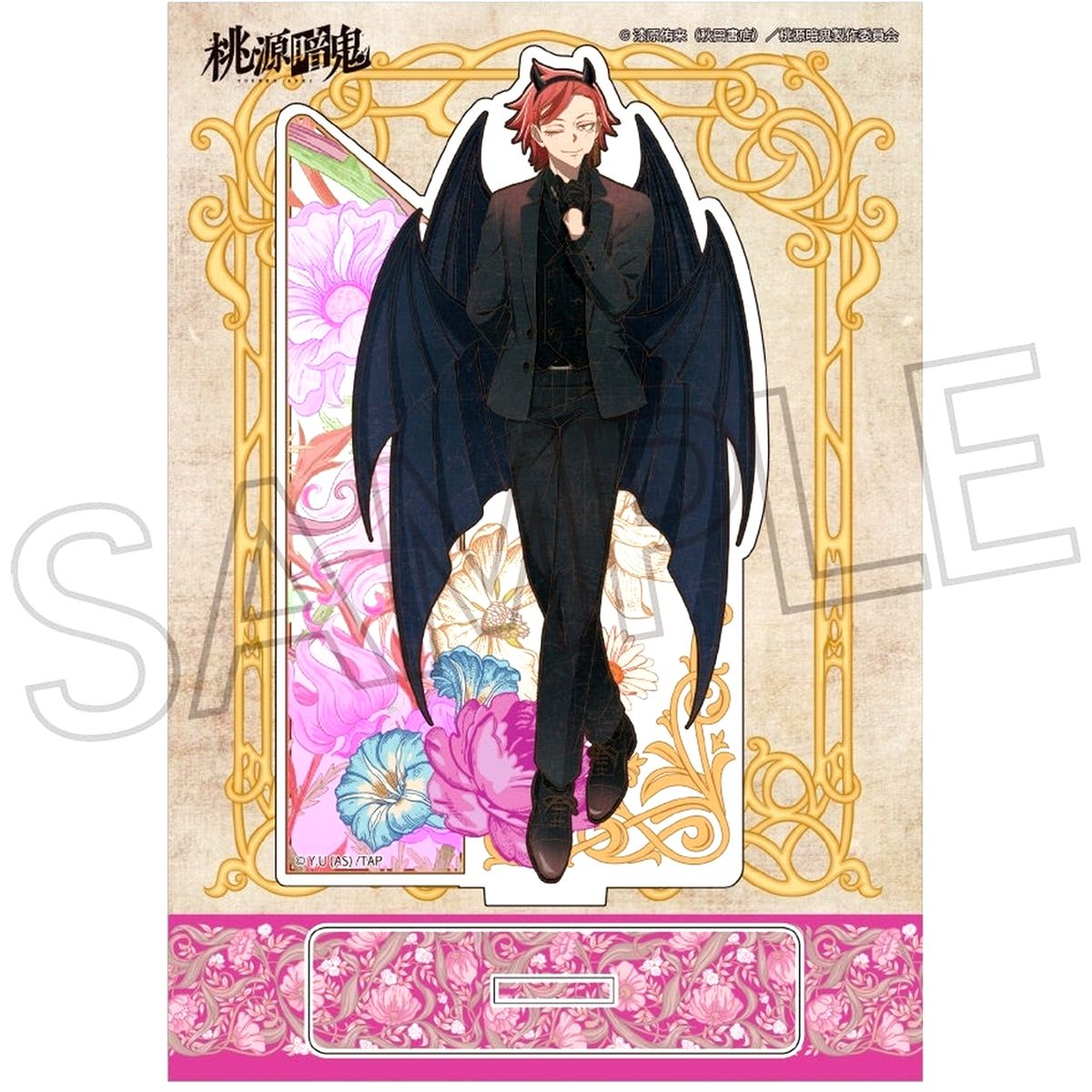 Oiranzaka Kyoya Angel and Demon Vintage Series Acrylic Stand Togen Anki: Dark Demon of Paradise [USED]