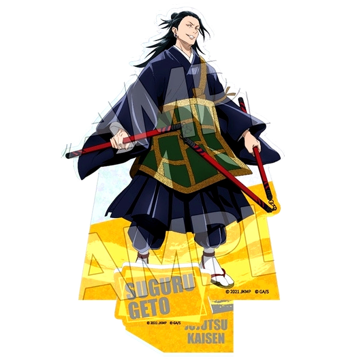 Suguru Geto Jujutsu Kaisen 0 Holo Acrylic Stand Jujutsu Kaisen 5th Anniversary [USED]