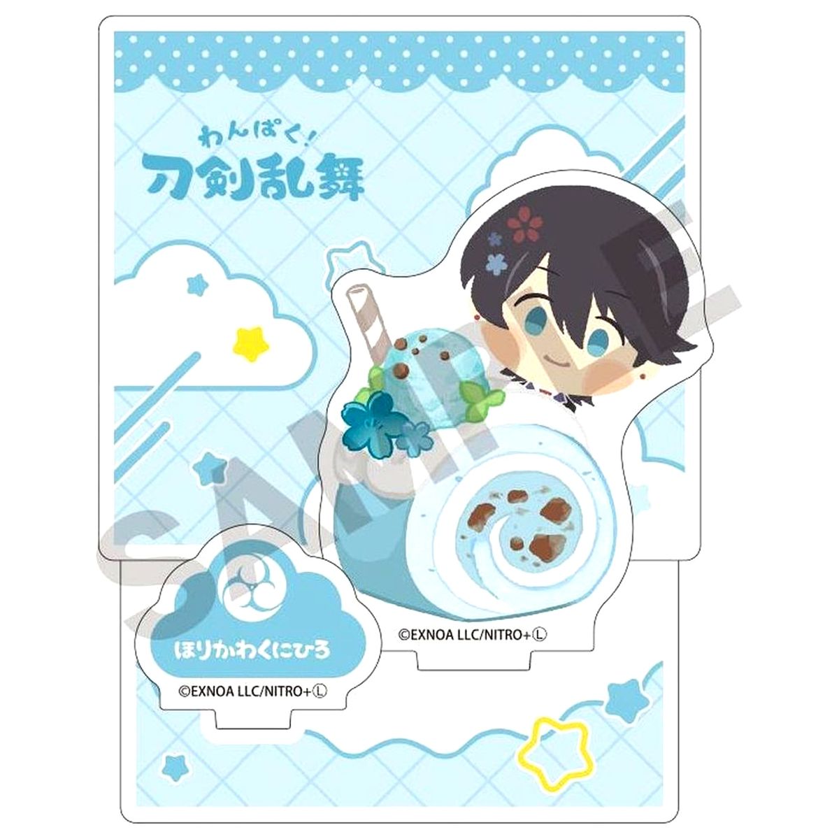 Horikawa Kunihiro Wanpaku! Touken Ranbu Diorama Acrylic Stand 3rd Series [USED]