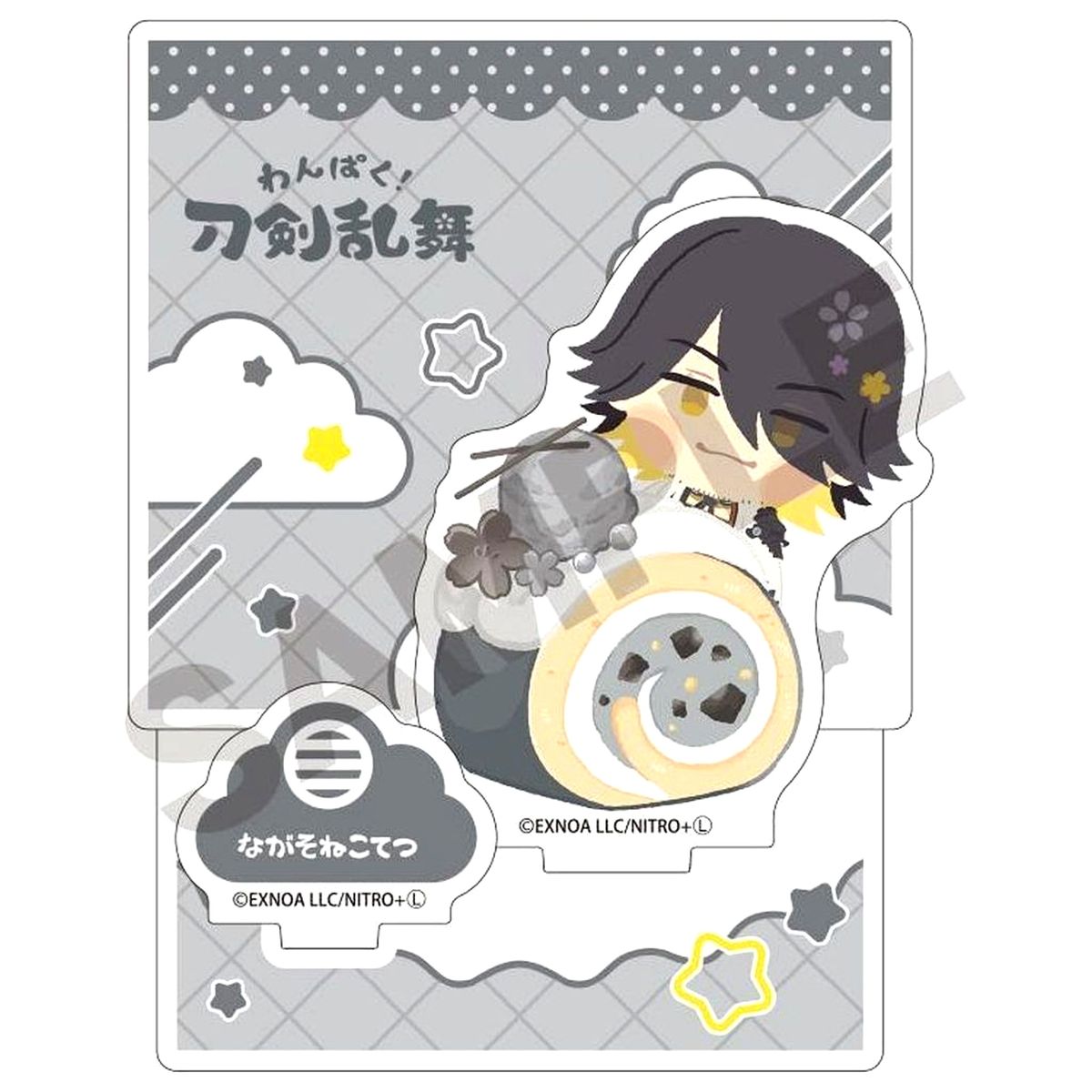 Nagasone Kotetsu Wanpaku! Touken Ranbu Diorama Acrylic Stand 3rd Series [USED]