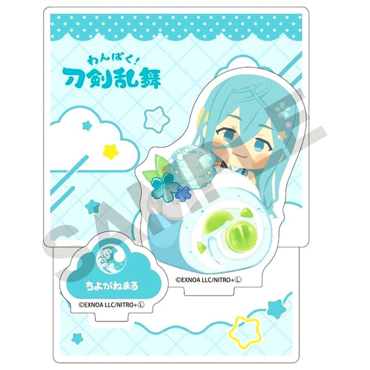 Chiyoganemaru Wanpaku! Touken Ranbu Diorama Acrylic Stand 3rd Series [USED]