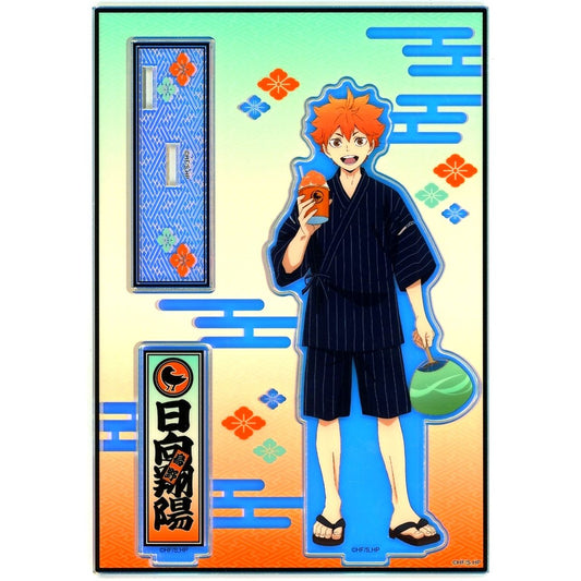 Shoyo Hinata Haikyu!! Jinbei Ver. Aurora Acrylic Stand [USED]