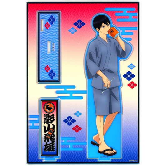Tobio Kageyama Haikyu!! Jinbei Ver. Aurora Acrylic Stand [USED]