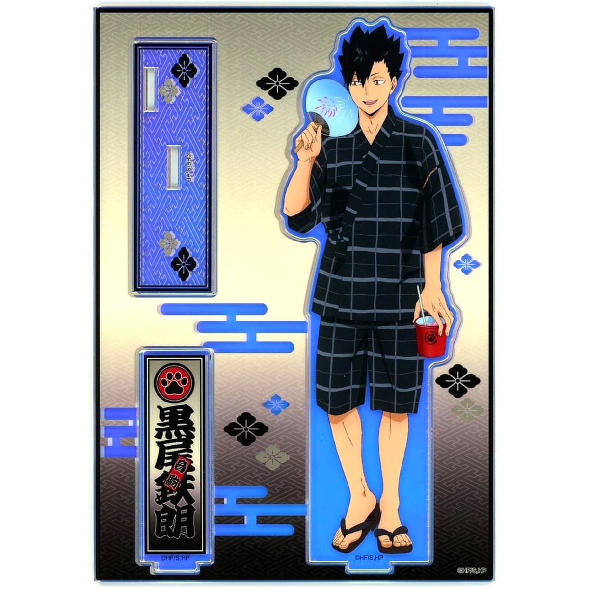 Tetsuro Kuroo Haikyu!! Aurora Acrylic Stand Jinbei Ver. [USED]