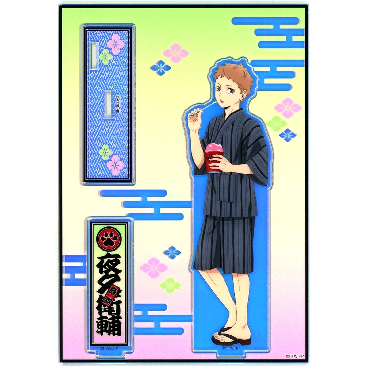 Morisuke Yaku Haikyu!! Aurora Acrylic Stand Jinbei Ver. [USED]