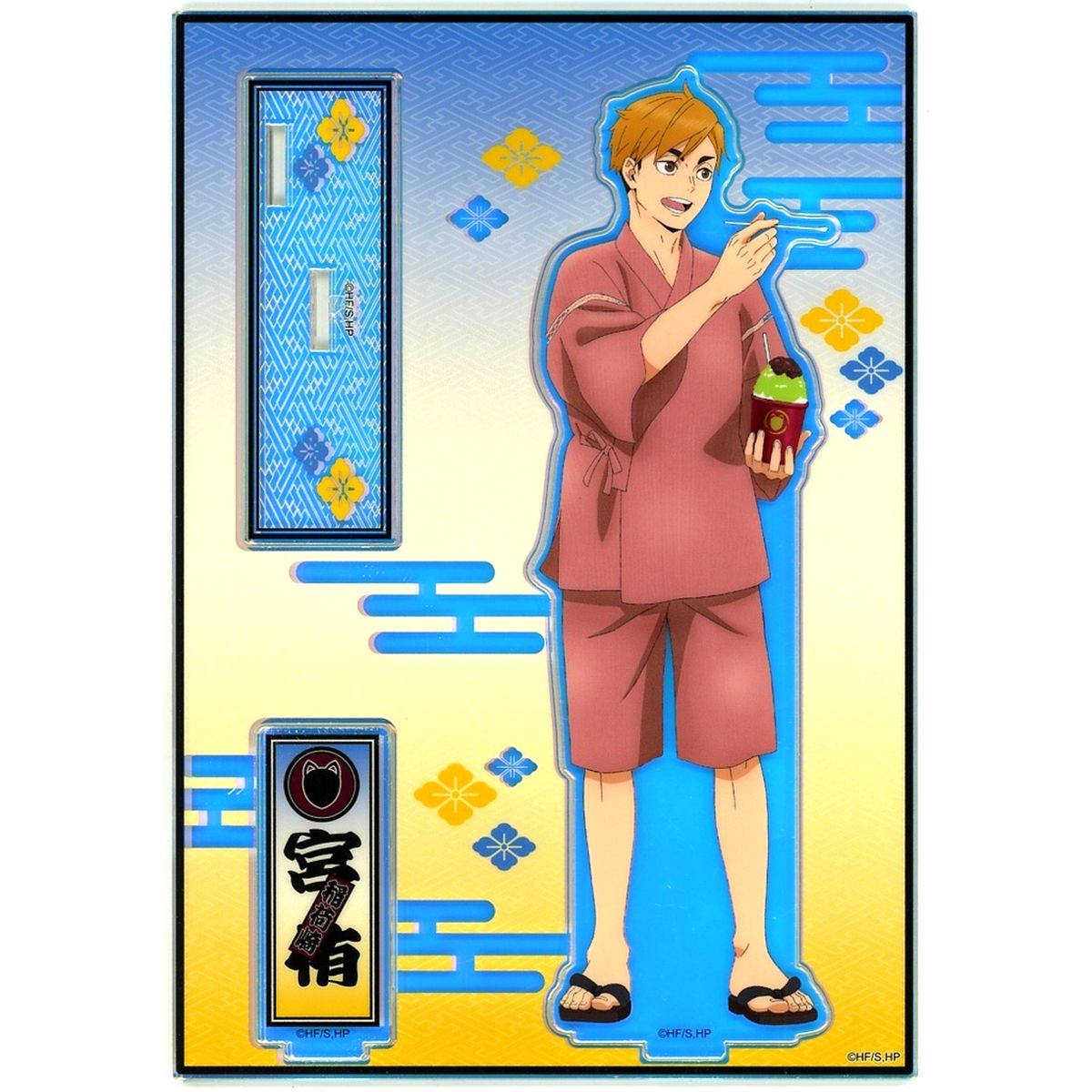 Atsumu Miya Haikyu!! Aurora Acrylic Stand Jinbei Ver. [USED]