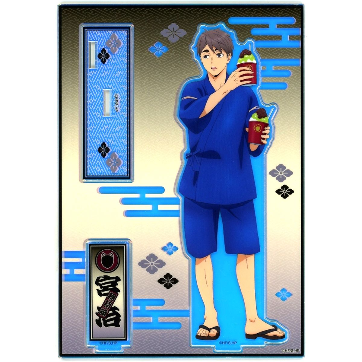 Osamu Miya Haikyu!! Aurora Acrylic Stand Jinbei Ver. [USED]