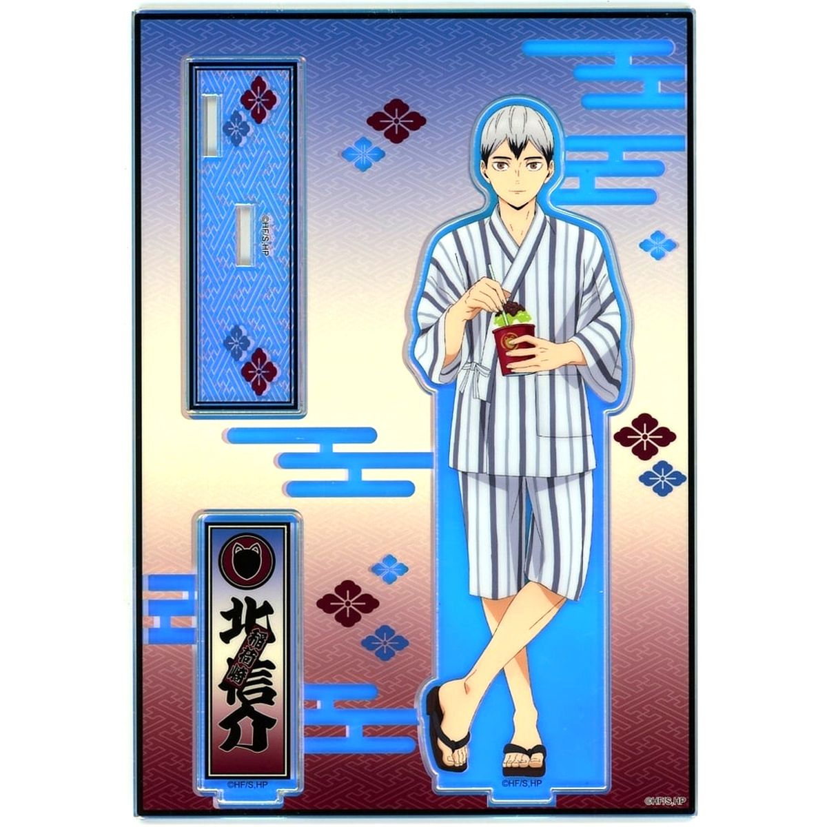 Shinsuke Kita Haikyu!! Jinbei Ver. Aurora Acrylic Stand [USED]