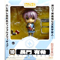 Yuki Nagato The Melancholy of Haruhi Suzumiya Nendoroid 010 [USED]