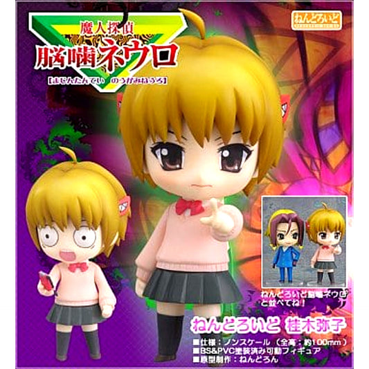 Yako Katsuragi Majin Tantei Nougami Neuro Nendoroid 046 [USED]