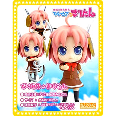 Pixel Maritan Complete! Battle Preparations Ver. Magical Marine Pixel Maritan Nendoroid 056b [USED]