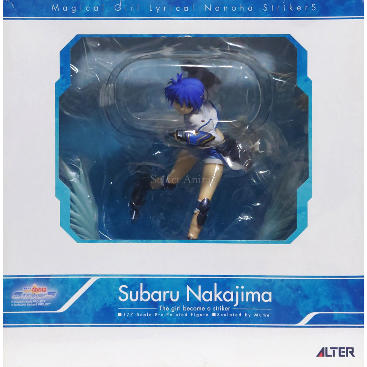 Subaru Nakajima Magical girl lyrical Nanoha StrikerS 1/7 PVC Painted Finished Product Figure [USED]