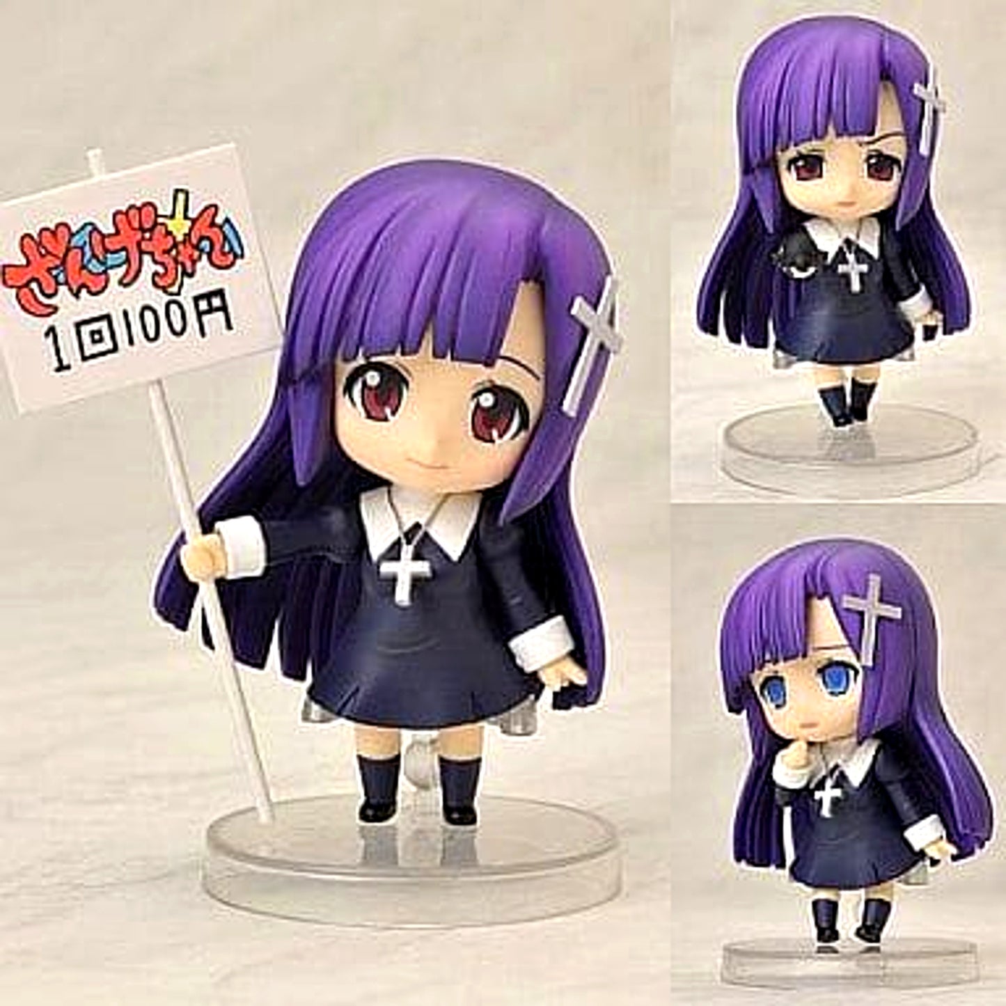 Zange-chan Kannagi: Crazy Shrine Maidens Nendoroid 069 [USED]