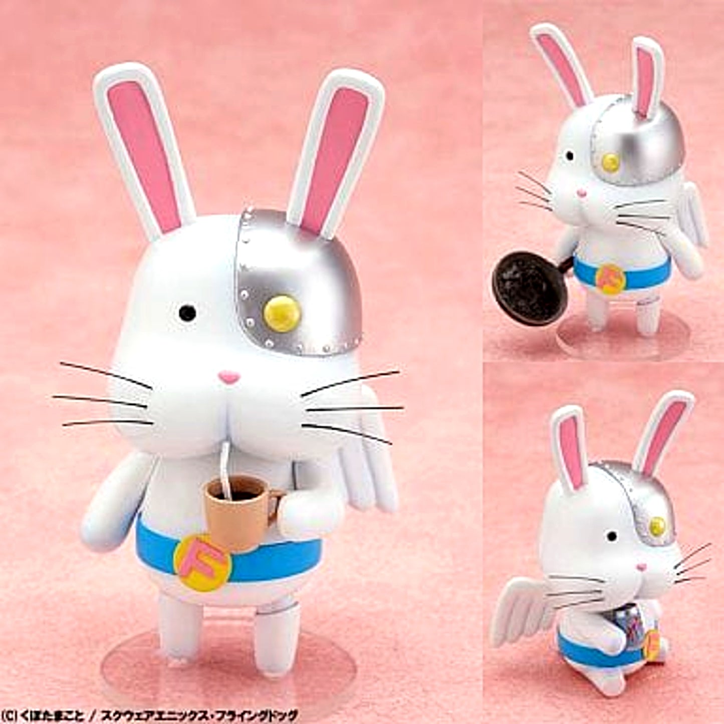 Usacots Tentai Senshi Sunred Nendoroid 071 [USED]
