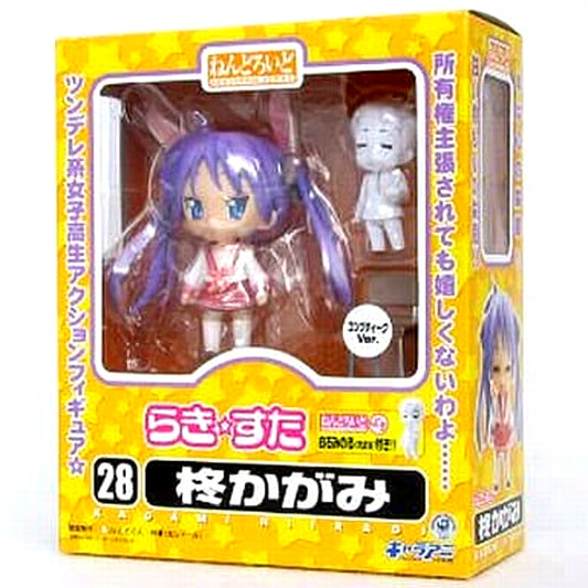 Kagami Hiiragi Comptiq Ver. Lucky Star Nendoroid 028a Magazine Mail Order Only [USED]