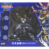 Tadakatsu Honda Samurai Warriors: Xtreme Legends Original Figure Tresure Box Benefits Figure [USED]