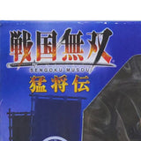 Tadakatsu Honda Samurai Warriors: Xtreme Legends Original Figure Tresure Box Benefits Figure [USED]