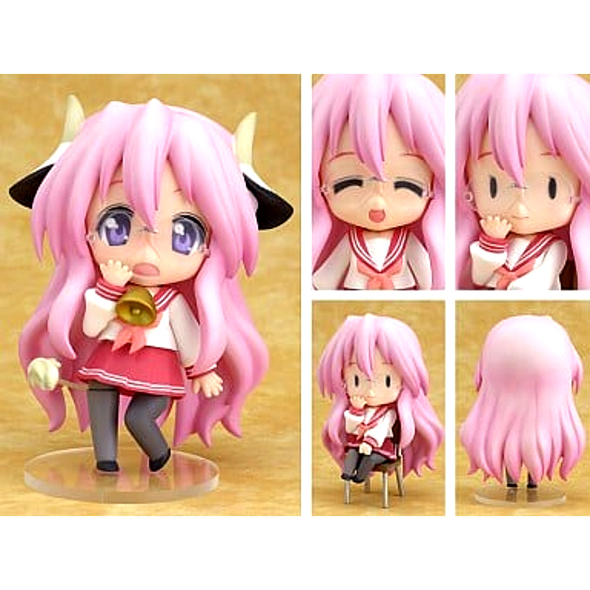 Miyuki Takara Comptiq Ver. Lucky Star Nendoroid 055a Magazine Mail Order Only [USED]