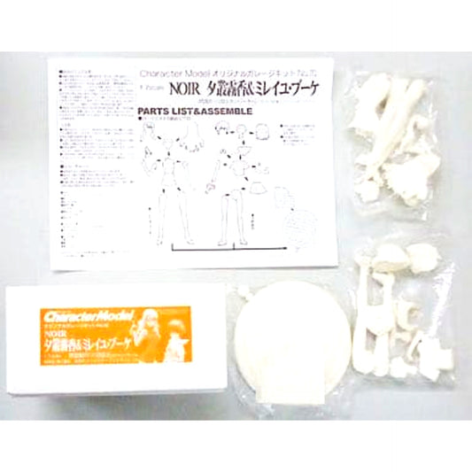 Kirika Yuumura & Mireille Bouquet 1/7 Noir Resin Cast Kit CharacterModel Original Garage Kit No.10 [USED]