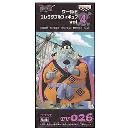 Jinbe One Piece World Collectable Figure Vol.4 TV026 [USED]