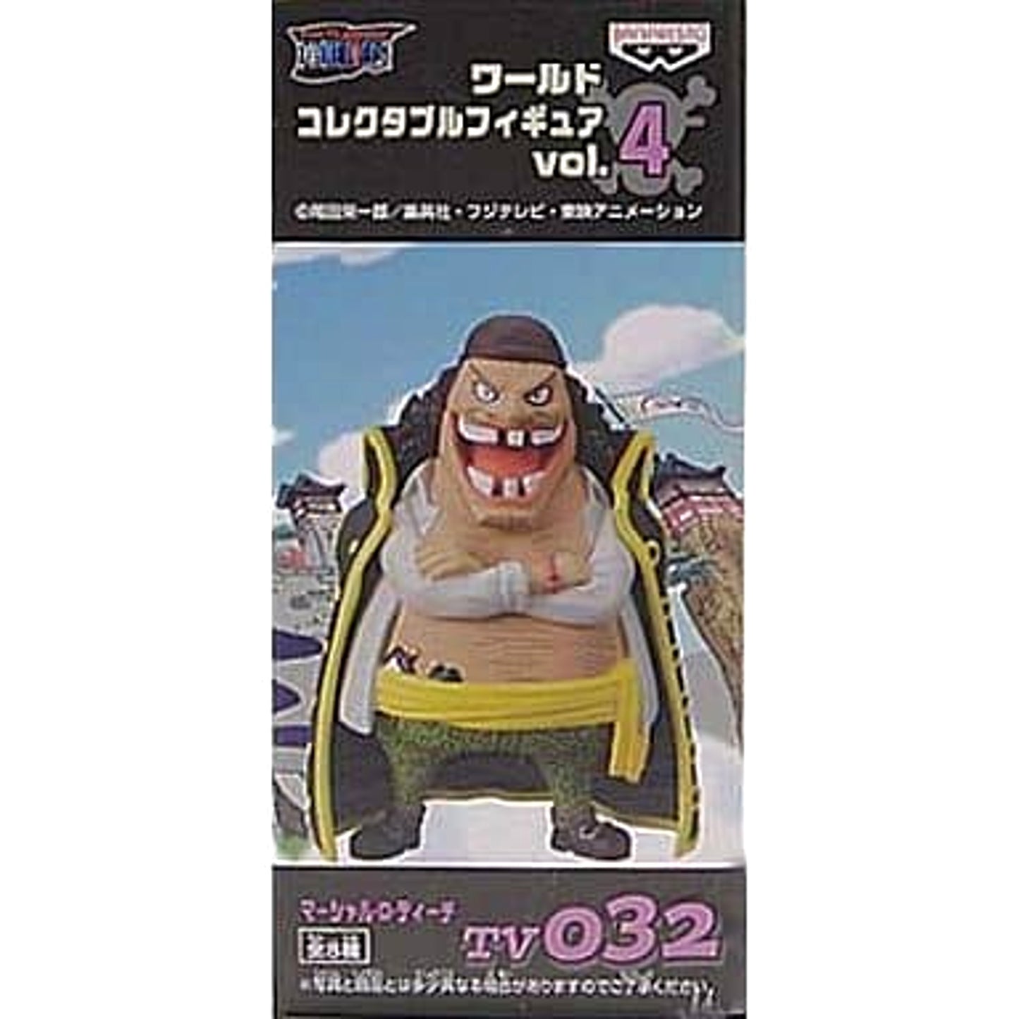 Marshall D. Teach One Piece World Collectable Figure Vol.4 TV032 [USED]