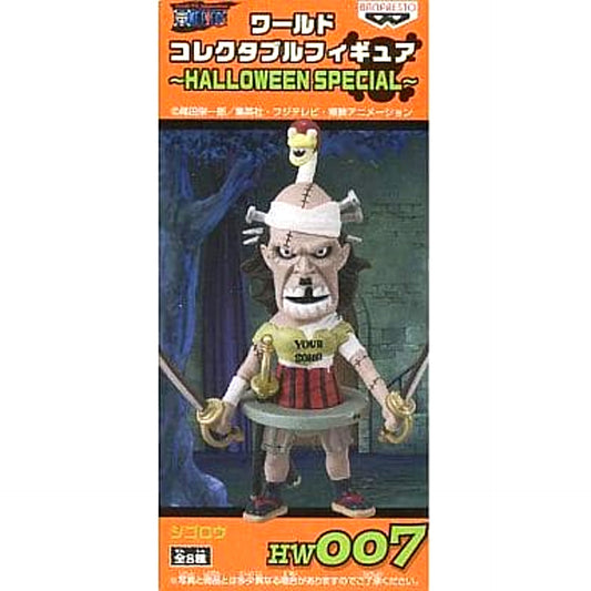 Jigorou One Piece World Collectable Figure Halloween Special HW007 [USED]