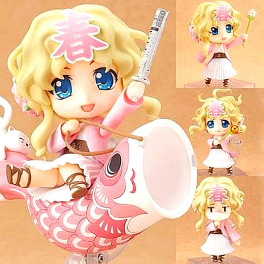 Haru-chan Haru-chan's Weather Trivia Nendoroid 146 [USED]