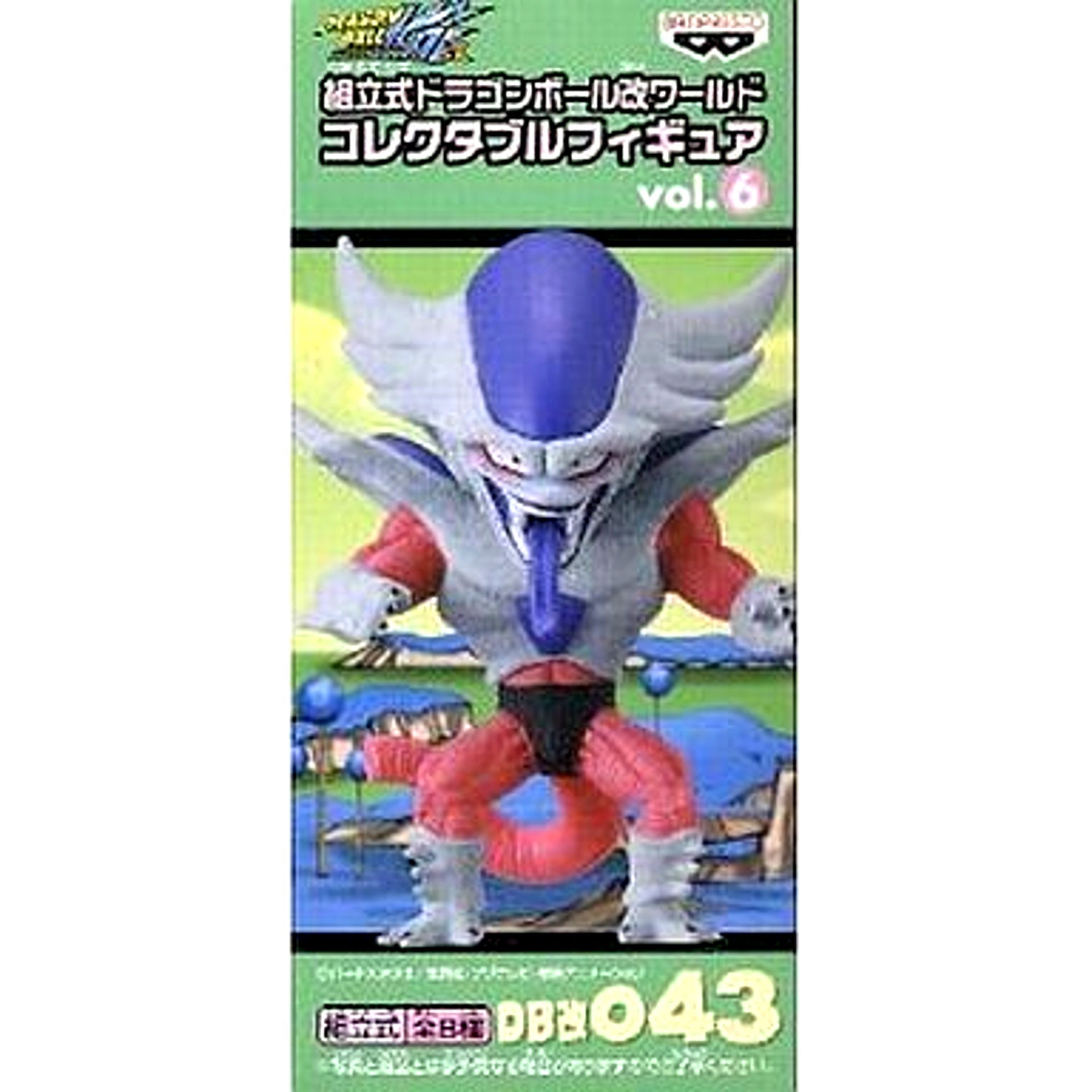Frieza Krillin Imagination Ver. Dragon Ball Kai Assembly World Collectible Figure Vol.6 DB Kai 043 [USED]