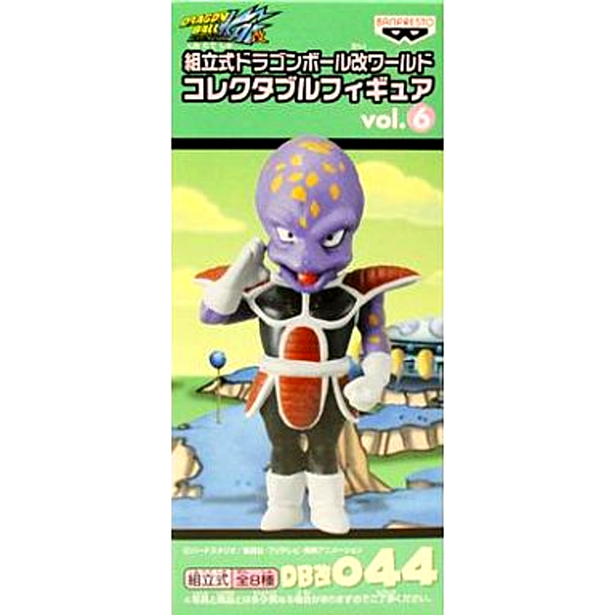 Appule Dragon Ball Kai Assembly World Collectible Figure Vol.6 DB Kai 044 [USED]