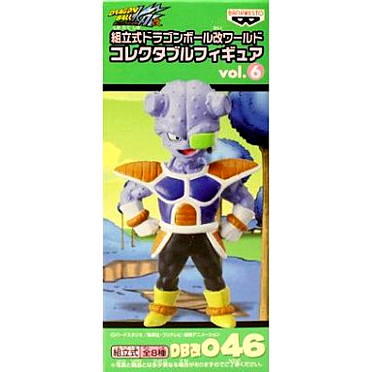 Cui Dragon Ball Kai Assembly World Collectible Figure Vol.6 DB Kai 046 [USED]