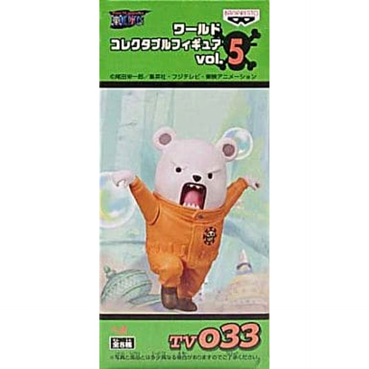 Bepo One Piece World Collectable Figure Vol.5 TV033 [USED]