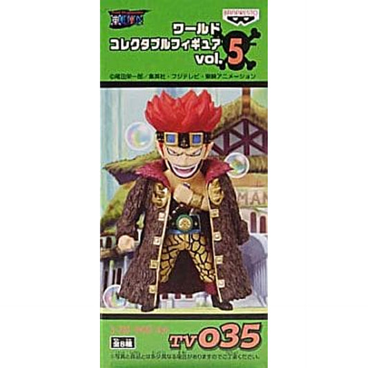 Eustass Captain Kid One Piece World Collectable Figure Vol.5 TV035 [USED]